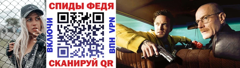 цены наркотик  Каменка  АМФ Premium 