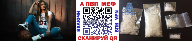 А ПВП СК  Каменка 