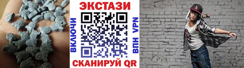 ЭКСТАЗИ Philipp Plein  Каменка 