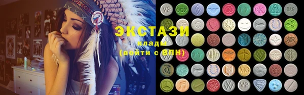 2c-b Абдулино