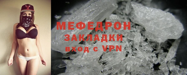 кокаин Покачи
