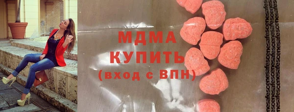 меф Абаза