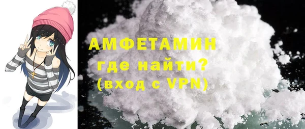 2c-b Абдулино