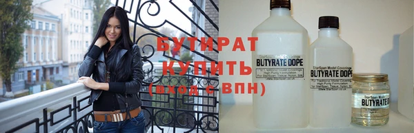 меф Абаза