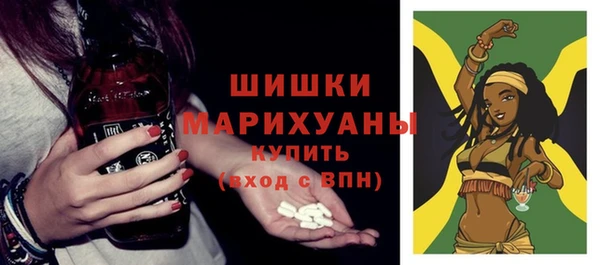 кокаин Покачи