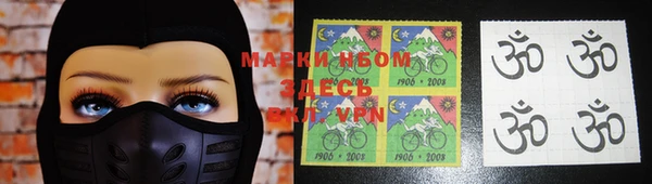меф Абаза