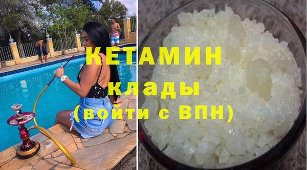 меф Абаза