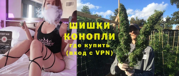 меф Абаза
