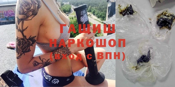 меф Абаза