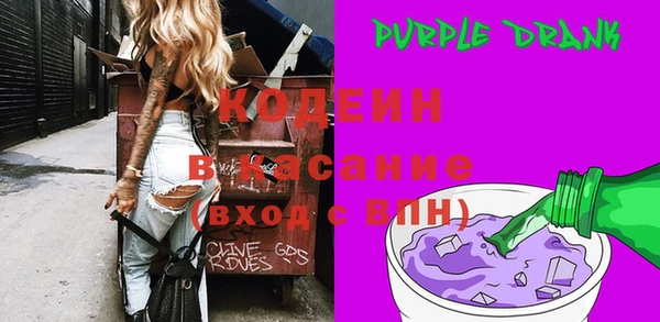 гашишное масло Покров