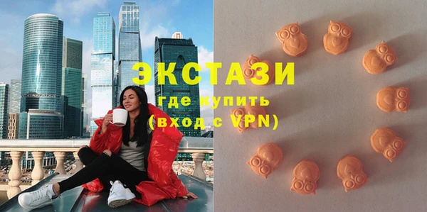 2c-b Абдулино