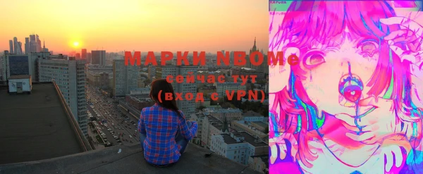 меф Абаза