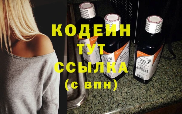 меф Абаза