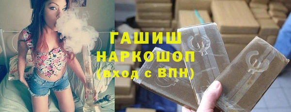 мет Абинск