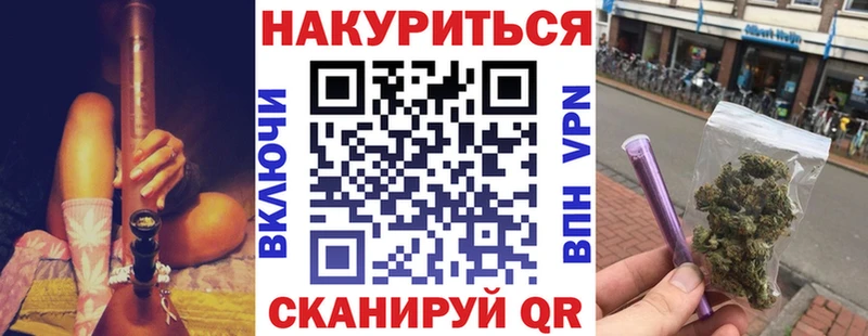 купить наркотики сайты  Каменка  МАРИХУАНА THC 21% 